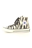 画像1: 【 20%OFF セール｜39,380円→31,504円】 CONVERSE Corso Como コンバースコルソコモ ハイカットスニーカー ゼブラ柄{-AES} (1)