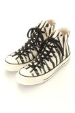 画像2: 【 20%OFF セール｜39,380円→31,504円】 CONVERSE Corso Como コンバースコルソコモ ハイカットスニーカー ゼブラ柄{-AES} (2)