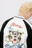 画像10: KENZO ケンゾー KENZO Elephant' エンブロイダリー スーベニア ジャケット ユニセックス（リバーシブル）{-BDA} (10)