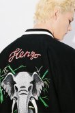 画像12: KENZO ケンゾー KENZO Elephant' エンブロイダリー スーベニア ジャケット ユニセックス（リバーシブル）{-BDA} (12)