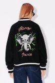 画像15: KENZO ケンゾー KENZO Elephant' エンブロイダリー スーベニア ジャケット ユニセックス（リバーシブル）{-BDA} (15)