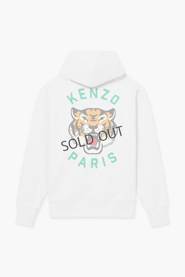 画像1: {SOLD}KENZO ケンゾー Lucky Tiger' エンブロイダリー オーバーサイズ フーディー ユニセックス{-BDA} (1)