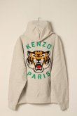 画像13: KENZO ケンゾー Lucky Tiger' エンブロイダリー オーバーサイズ フーディー ユニセックス{-BDA} (13)