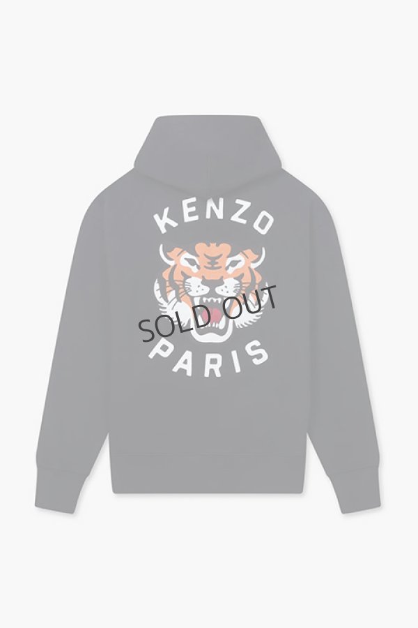 画像1: {SOLD}KENZO ケンゾー Lucky Tiger' エンブロイダリー オーバーサイズ フーディー ユニセックス{-BDA} (1)