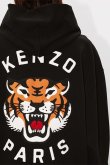 画像6: {SOLD}KENZO ケンゾー Lucky Tiger' エンブロイダリー オーバーサイズ フーディー ユニセックス{-BDA} (6)