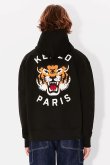 画像9: {SOLD}KENZO ケンゾー Lucky Tiger' エンブロイダリー オーバーサイズ フーディー ユニセックス{-BDA} (9)