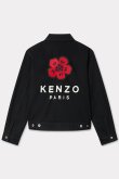 画像2: KENZO ケンゾー 日本製デニムの「Boke Flower」刺繍入りトラッカージャケット{-BDA} (2)