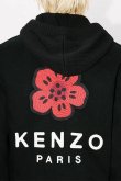 画像8: KENZO ケンゾー 日本製デニムの「Boke Flower」刺繍入りトラッカージャケット{-BDA} (8)