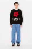 画像5: KENZO ケンゾー Boke Flower' ジャンパー{-BDA} (5)