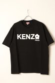 画像7: {SOLD}KENZO ケンゾー Boke Flower 2.0' オーバーサイズ Tシャツ{-BDA} (7)