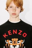 画像6: KENZO ケンゾー Lucky Tiger' エンブロイダリー ジャンパー{-BDA} (6)