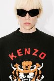 画像10: KENZO ケンゾー Lucky Tiger' エンブロイダリー ジャンパー{-BDA} (10)