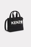 画像1: {SOLD}KENZO ケンゾー KENZO Utility' スモール キャンバス トートバッグ{-BDA} (1)