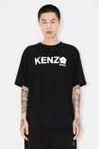 画像3: KENZO ケンゾー 'Boke Flower 2.0' オーバーサイズ Tシャツ{-BES} (3)