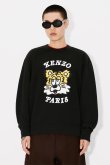 画像3: KENZO ケンゾー 'KENZO VERDY MARKET' エンブロイダリー スウェット ユニセックス{-BES} (3)