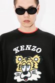 画像6: KENZO ケンゾー 'KENZO VERDY MARKET' エンブロイダリー スウェット ユニセックス{-BES} (6)