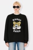 画像7: KENZO ケンゾー 'KENZO VERDY MARKET' エンブロイダリー スウェット ユニセックス{-BES} (7)