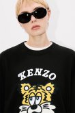 画像10: KENZO ケンゾー 'KENZO VERDY MARKET' エンブロイダリー スウェット ユニセックス{-BES} (10)