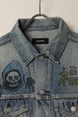 画像2: guernika ゲルニカ Graffiti Paint Denim Jacket{-BDA} (2)