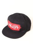 画像1: {SOLD}Haculla ハキュラ BRUSH STROKE SNAP BACK BLACK{-AIA} (1)