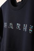 画像7: MARNI マルニ オーガニックコットン製Tシャツ、Marniプリント入り{HUMU0198PQUSCW21FLB99-BDS} (7)