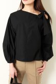 画像1: 【 50%OFF セール｜31,900円→15,950円】 Kaon カオン Supima Cotton Top 2{-AGA} (1)