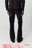 画像5: Cout De La Liberte コート デ ラ リベルテ Jimmy-Stretch Suede Denim Flare{-BDA} (5)