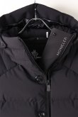 画像3: {SOLD}MONCLER モンクレール GUYANE JACKET（レディース）{098453618553861-999-AIA} (3)