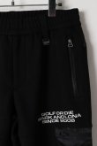 画像2:  【木村拓哉さん着用】 MARK & LONA マークアンドロナ Altima Down Fleece Tech Pants | MEN{-BDA} (2)