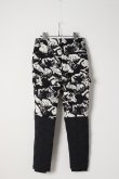 画像7: MARK & LONA マークアンドロナ GG Camo 700 Down Pants | MEN{-BDA} (7)