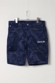 画像1: MARK & LONA マークアンドロナ Tactic Stretch Camouflage Shorts | MEN{-BES} (1)