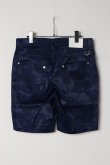 画像5: MARK & LONA マークアンドロナ Tactic Stretch Camouflage Shorts | MEN{-BES} (5)