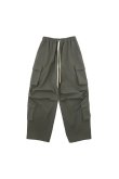 画像1: 【 10%OFF セール｜71,500円→64,350円】 mindseeker マインドシーカー Jersey Buggy Cargo Pants{-BDS} (1)