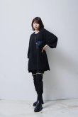 画像5: {SOLD}ACUOD by CHANU アクオド バイ チャヌ Tartan Pocket T-Shirts{-BCA} (5)