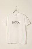 画像8: PATOU パトゥ オーガニックコットン パトゥロゴTシャツ{JE0299999001W-BDS} (8)