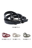 画像2: DEMIU デミュウ STRAP Croco/130cm{} (2)