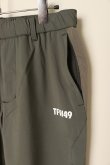 画像2: {SOLD}TFW49 ティーエフダブリューフォーティーナイン STRETCH HYBRID PANTS{-BCA} (2)