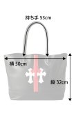 画像2: 【 当店想定価格 1,168,200円   →951,500円 】 ☆新品未使用 CHROME HEARTS クロムハーツ セメタリークロスパッチ レザートートバッグ (2)