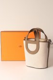 画像3: ☆エルメス HERMES 新品未使用!! イン・ザ・ループ18 (3)