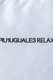 画像7: 1piu1uguale3 RELAX ウノピゥウノウグァーレトレ リラックス パデッドミニトートバッグ{-BDA} (7)