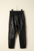 画像6: {SOLD}BALMAIN バルマン PANTALON DROIT TAILLE ESLATIQU{-BBA} (6)